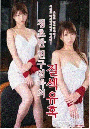 冬柏花开时韩剧在线观看免费完整版